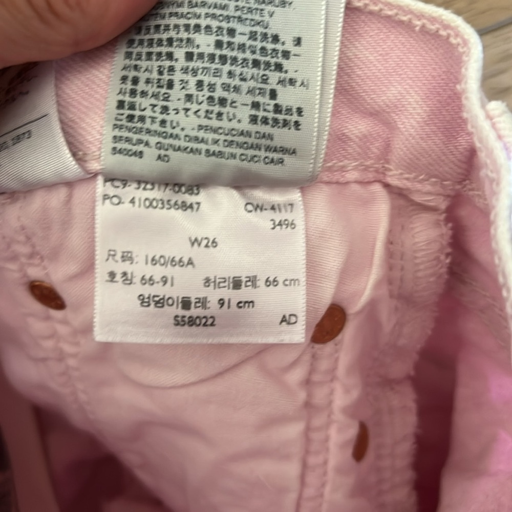 Pink Levi’s - Picture 6 of 6